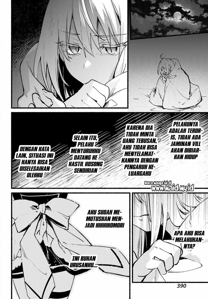 image-komik-hikikomari-kyuuketsuki-no-monmon-chapter-8-23/32