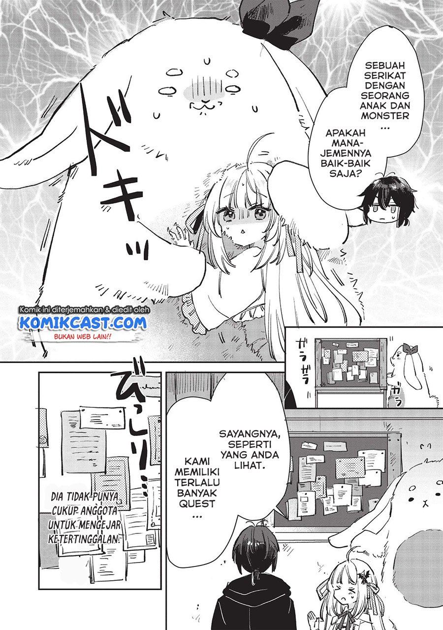 image-komik-hikikomori-no-ore-ga-kawaii-guild-master-ni-sewa-wo-yakaremakuttatte-betsu-ni-ii-darou-chapter-1-29/32