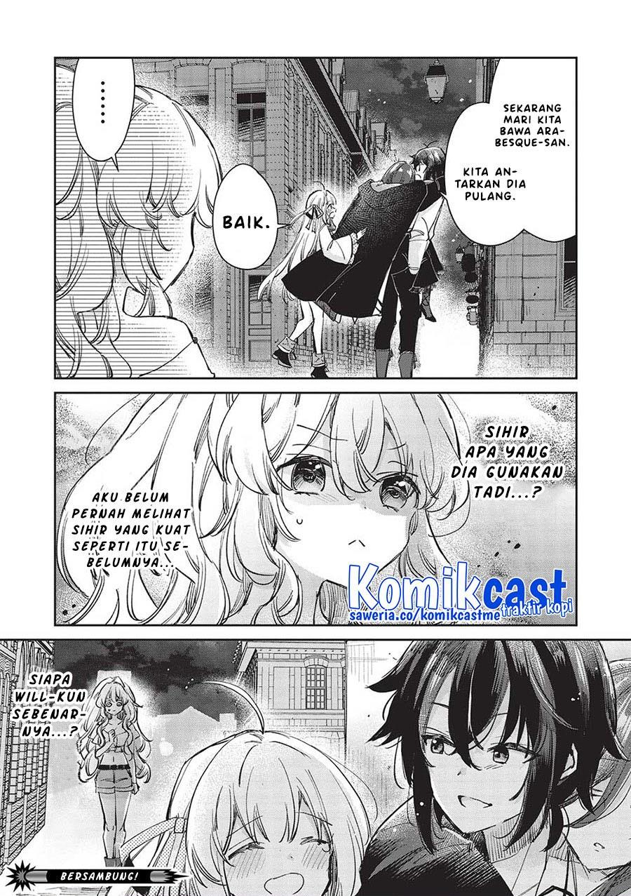 image-komik-hikikomori-no-ore-ga-kawaii-guild-master-ni-sewa-wo-yakaremakuttatte-betsu-ni-ii-darou-chapter-4-22/23