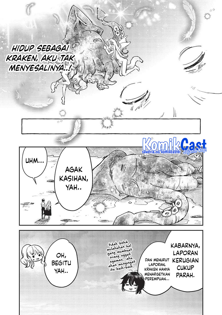 image-komik-hikikomori-no-ore-ga-kawaii-guild-master-ni-sewa-wo-yakaremakuttatte-betsu-ni-ii-darou-chapter-9-6/34