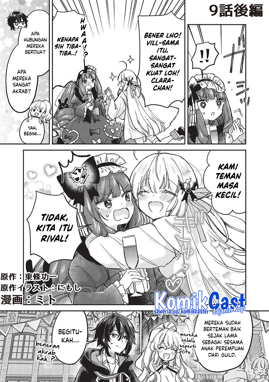 image-komik-hikikomori-no-ore-ga-kawaii-guild-master-ni-sewa-wo-yakaremakuttatte-betsu-ni-ii-darou-chapter-9-11/34