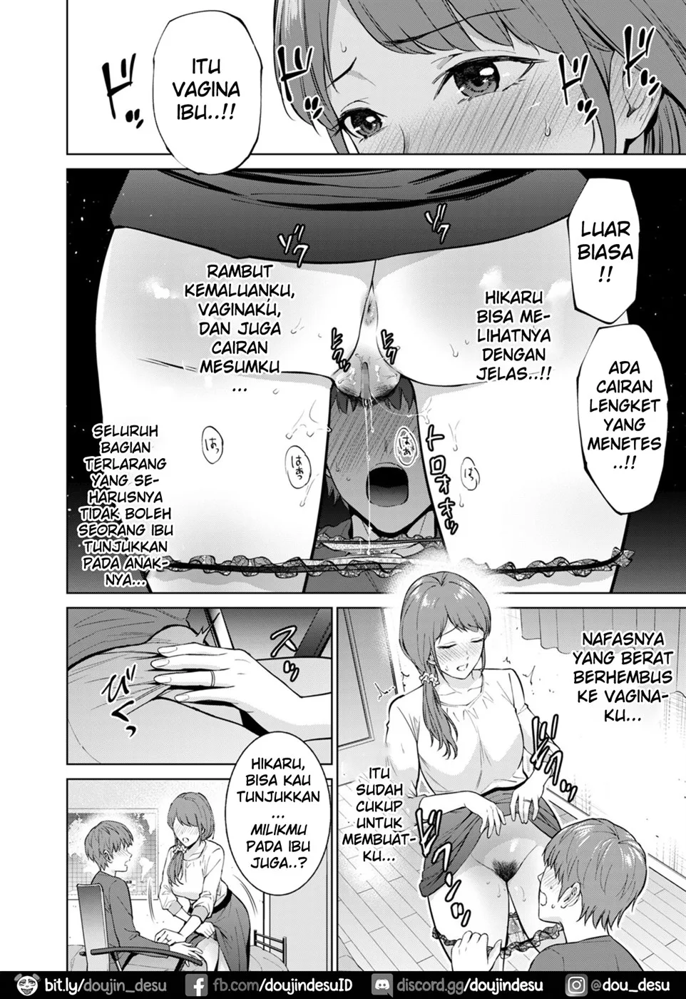 image-komik-hikikomori-chapter-01-end-12/32