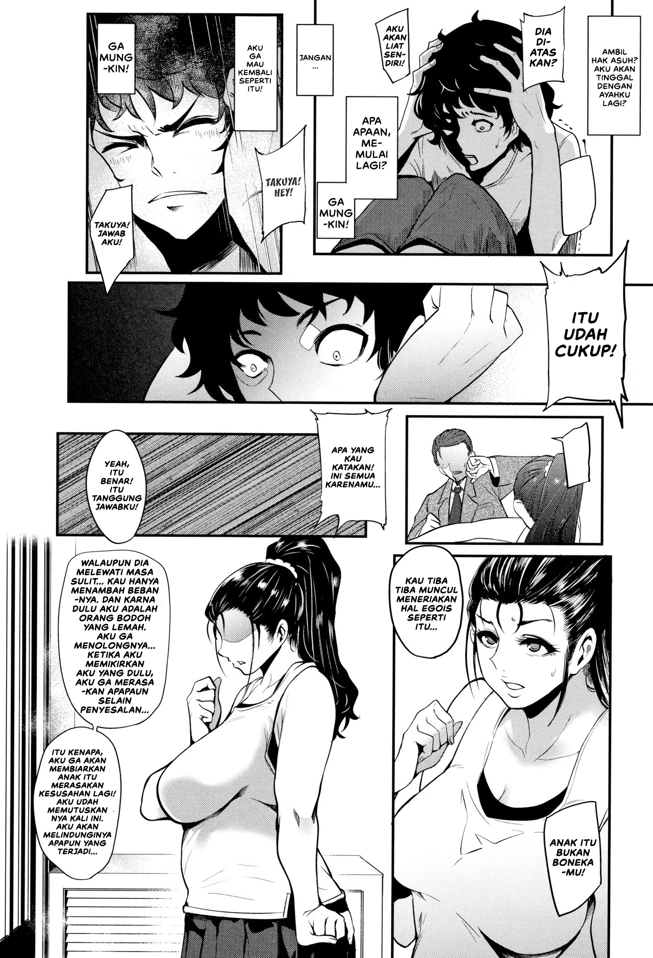 image-komik-hikki-mother-facker-bahasa-indonesia-chapter-01-19/37