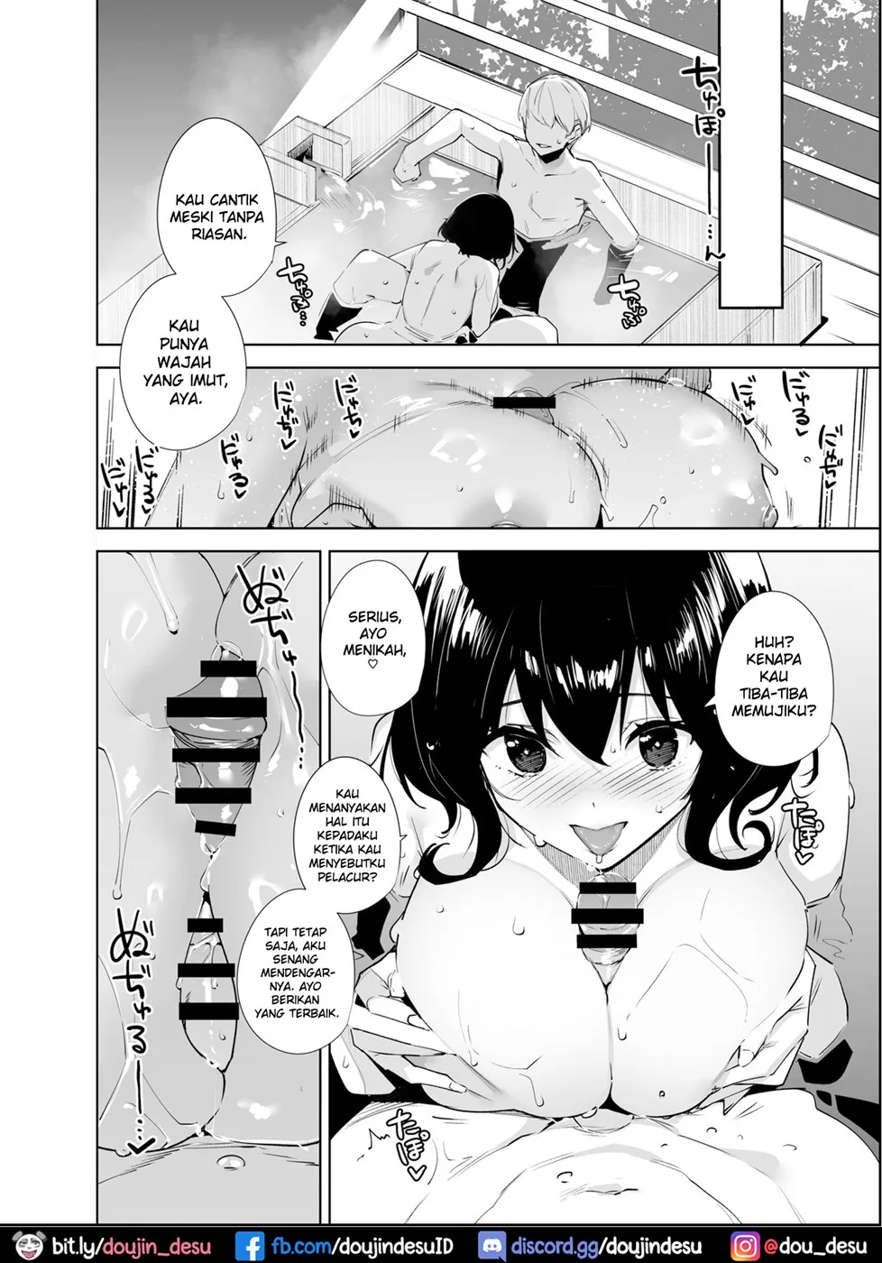 image-komik-hikoukai-plan-chapter-02-end-22/33