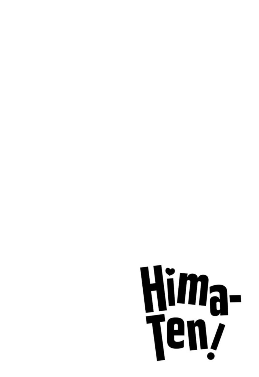image-komik-hima-ten-chapter-1-3/55