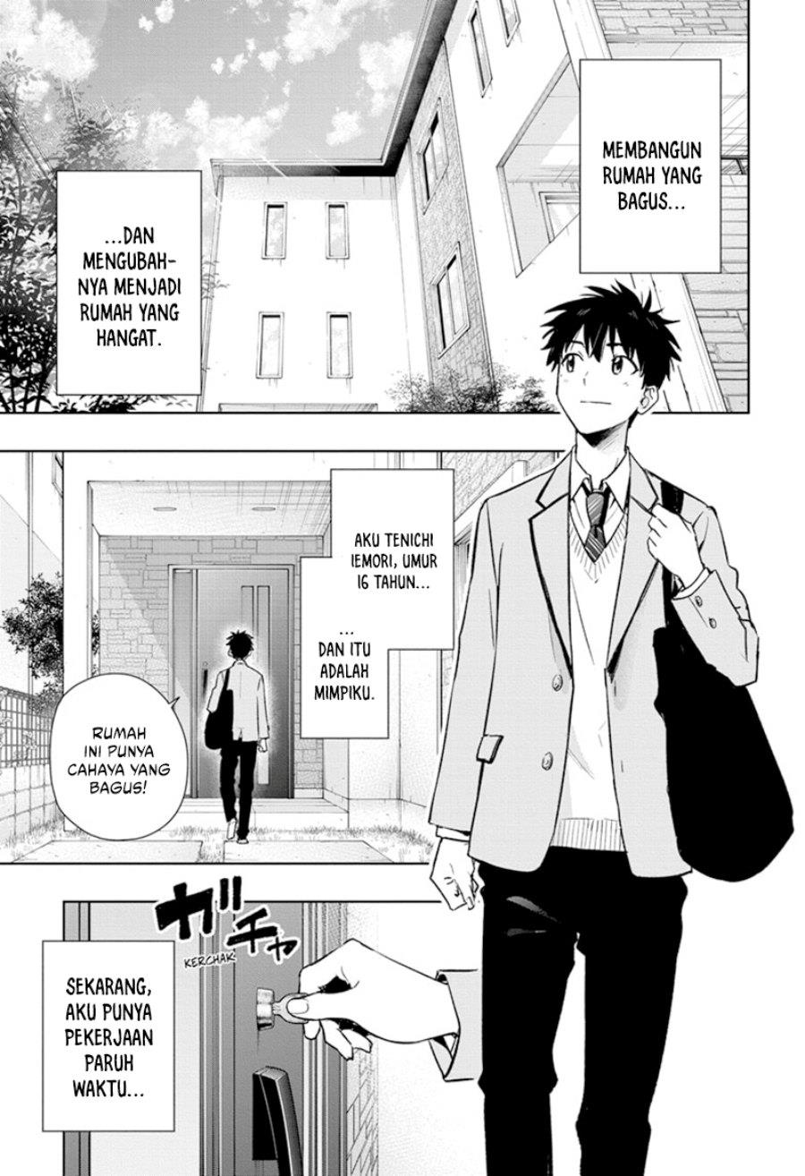 image-komik-hima-ten-chapter-1-4/55