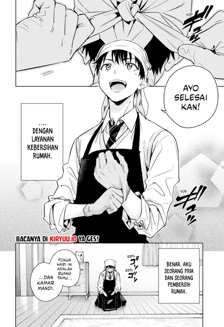 image-komik-hima-ten-chapter-1-5/55