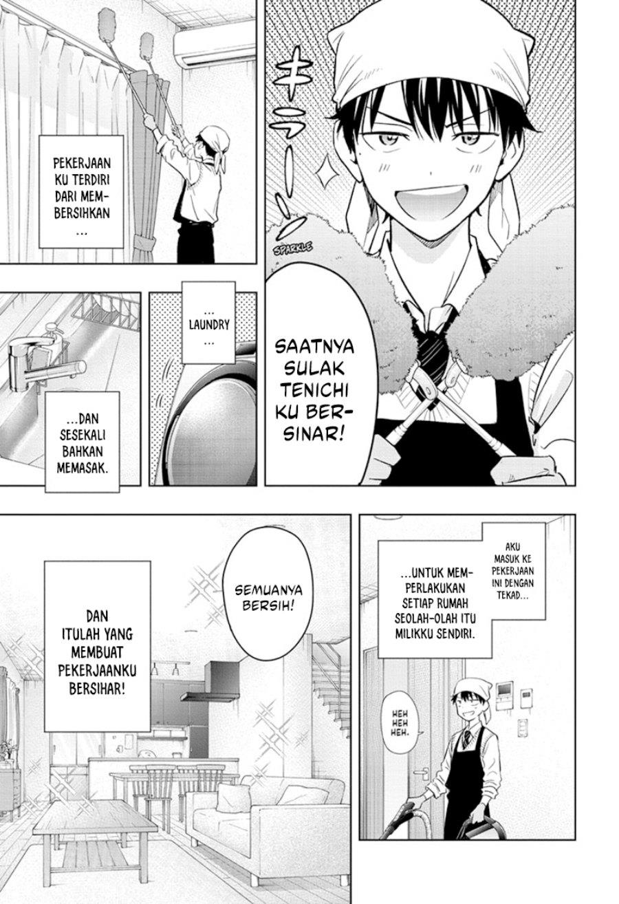 image-komik-hima-ten-chapter-1-6/55