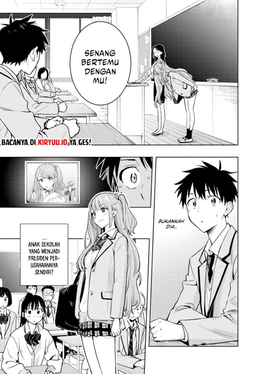 image-komik-hima-ten-chapter-1-14/55