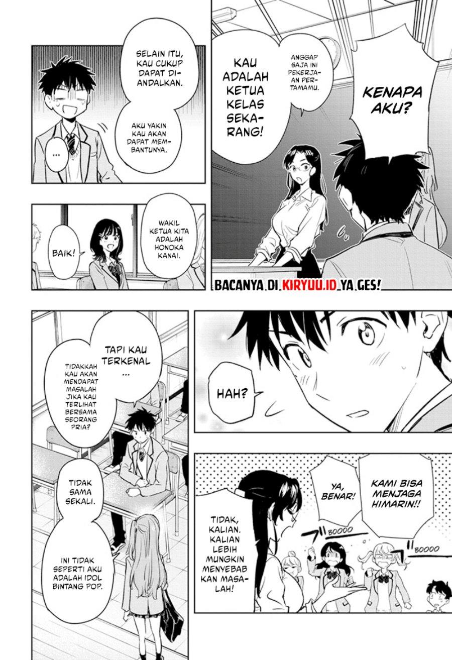 image-komik-hima-ten-chapter-1-17/55