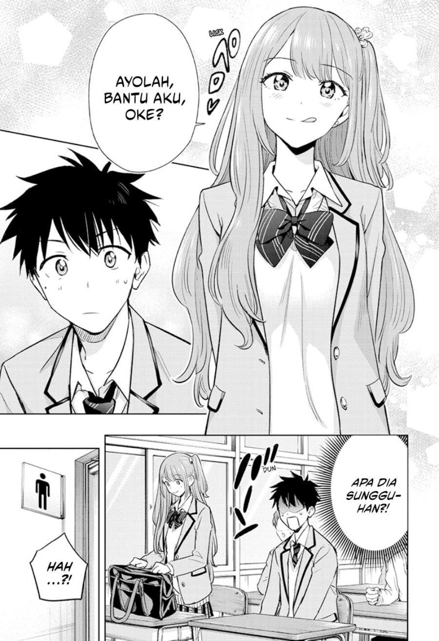 image-komik-hima-ten-chapter-1-18/55