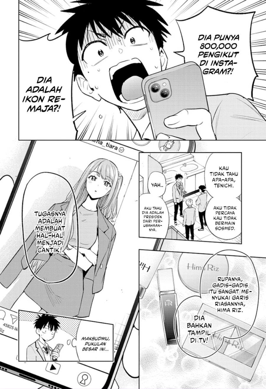 image-komik-hima-ten-chapter-1-19/55