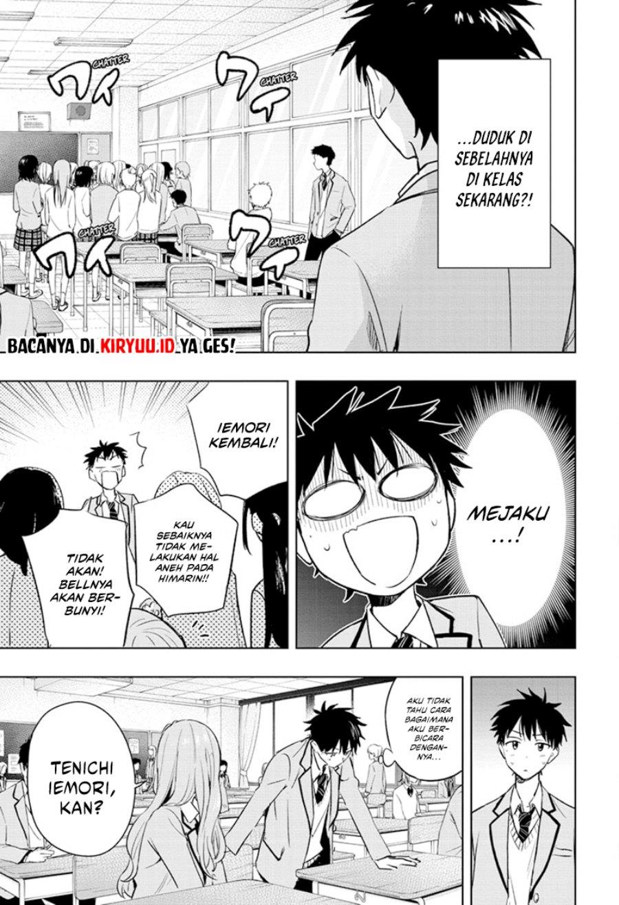 image-komik-hima-ten-chapter-1-20/55