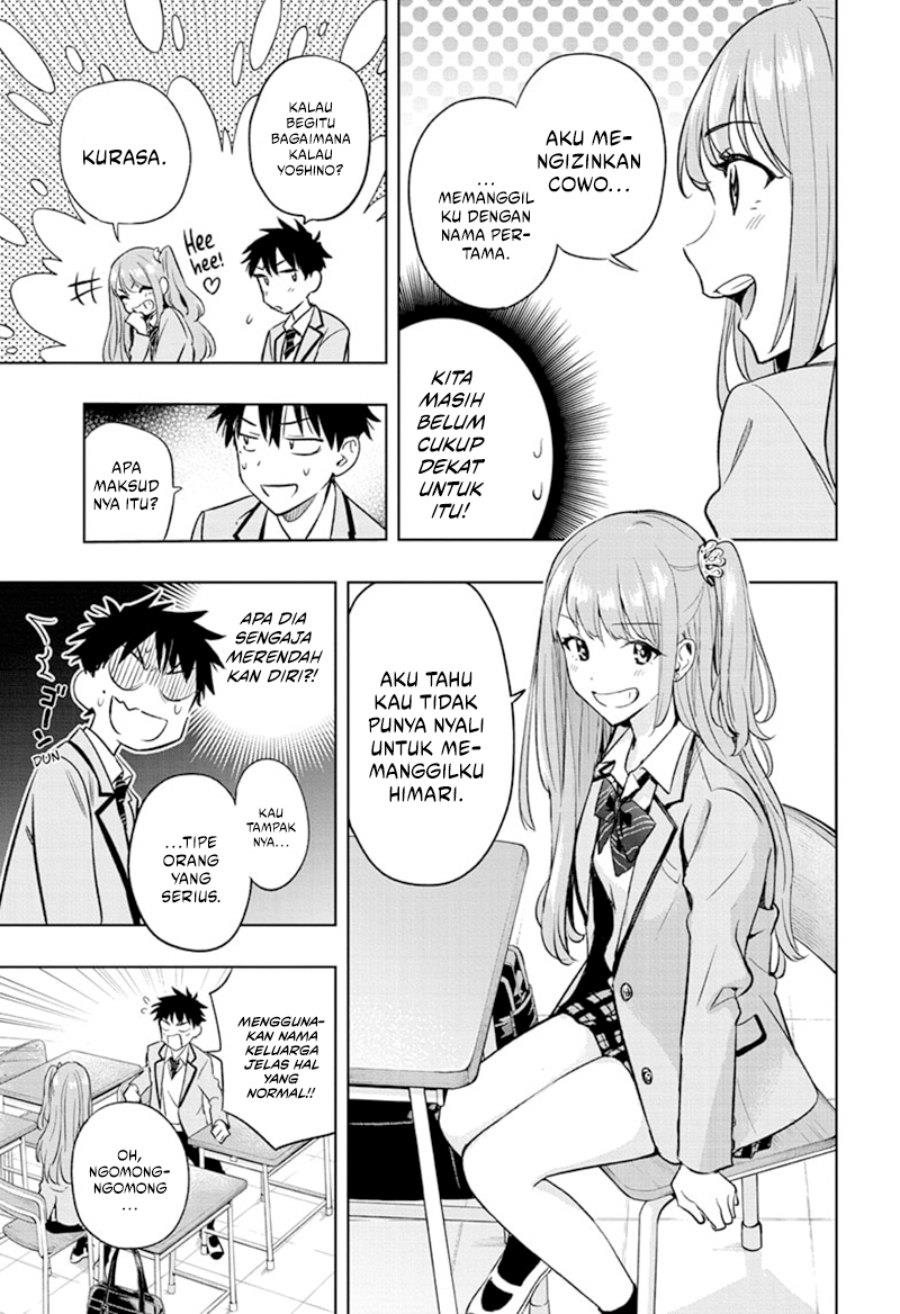 image-komik-hima-ten-chapter-1-22/55