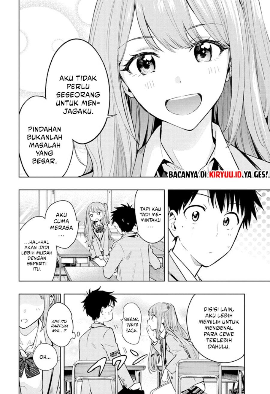 image-komik-hima-ten-chapter-1-23/55