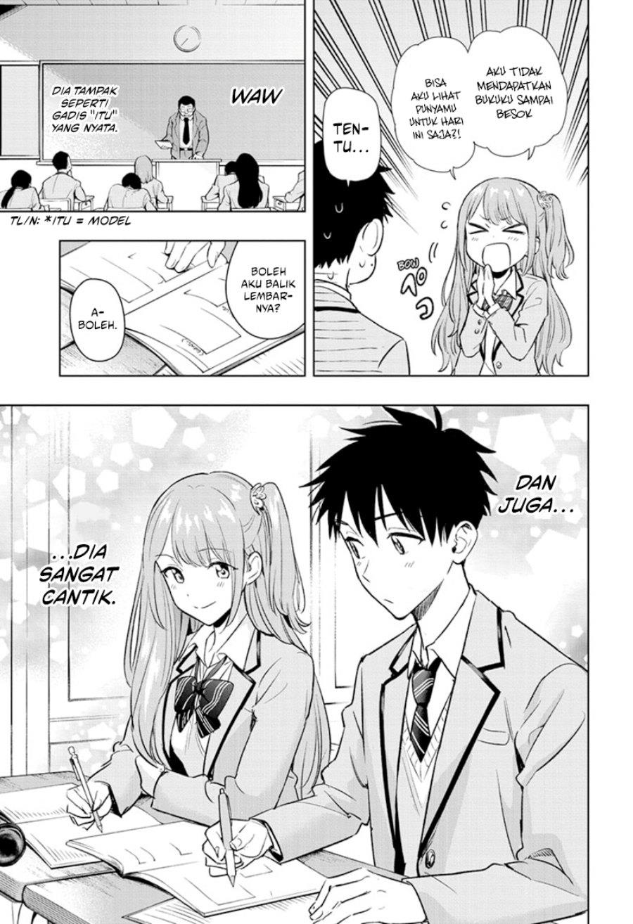 image-komik-hima-ten-chapter-1-24/55