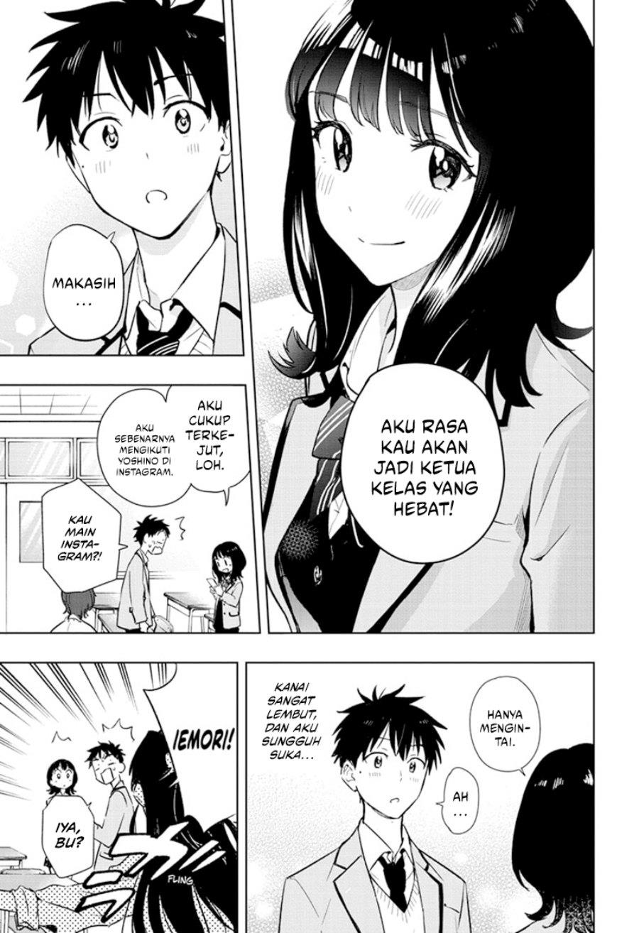 image-komik-hima-ten-chapter-1-28/55