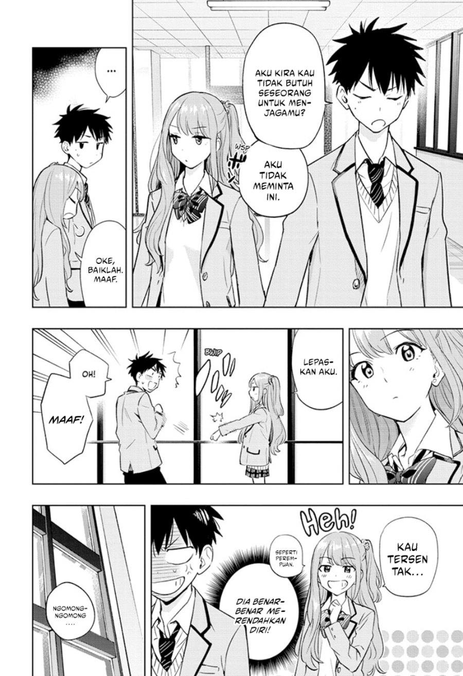 image-komik-hima-ten-chapter-1-31/55