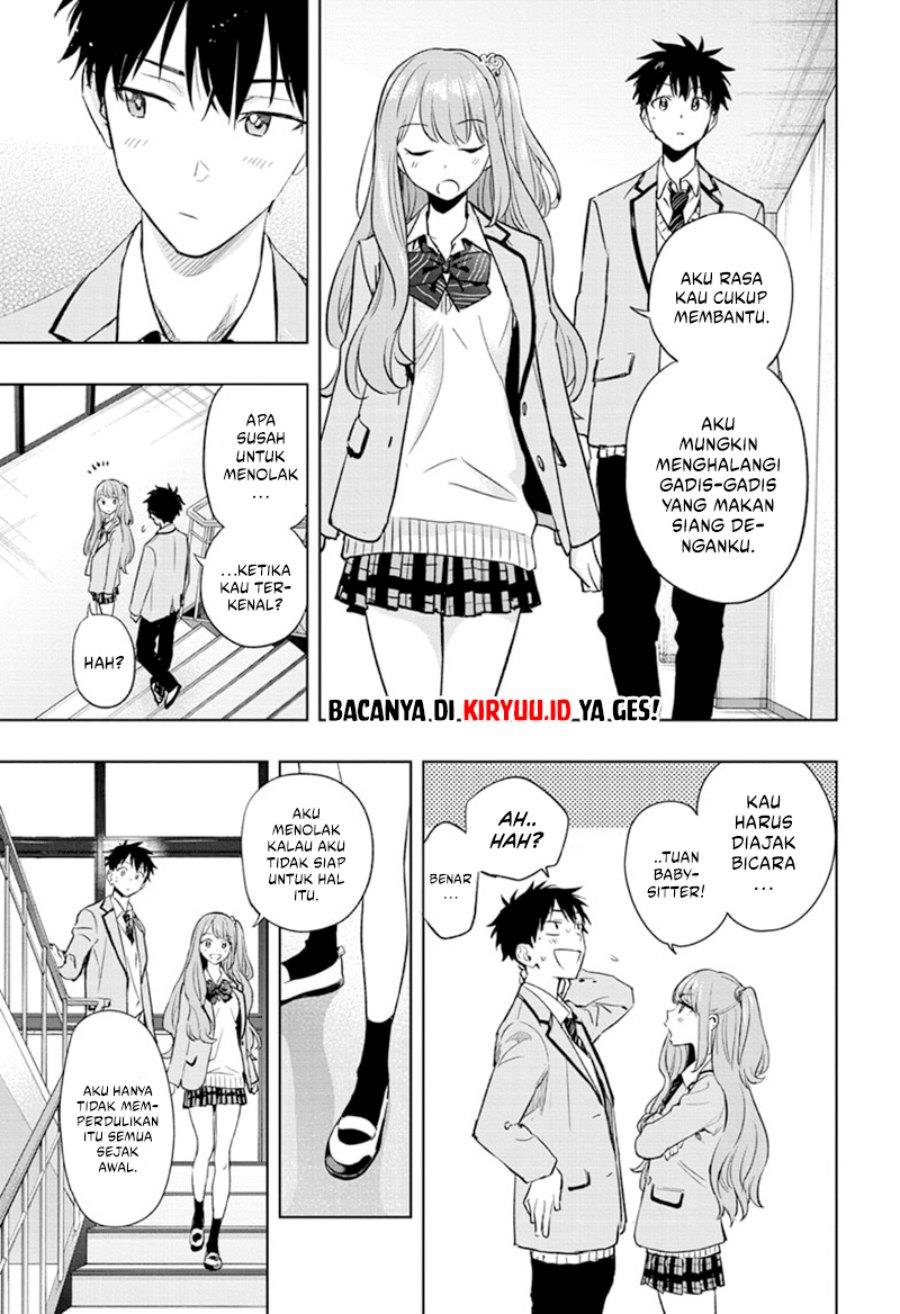 image-komik-hima-ten-chapter-1-32/55
