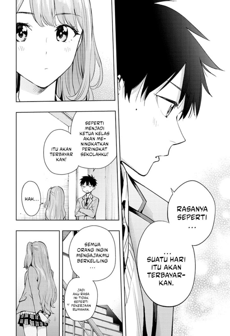 image-komik-hima-ten-chapter-1-37/55