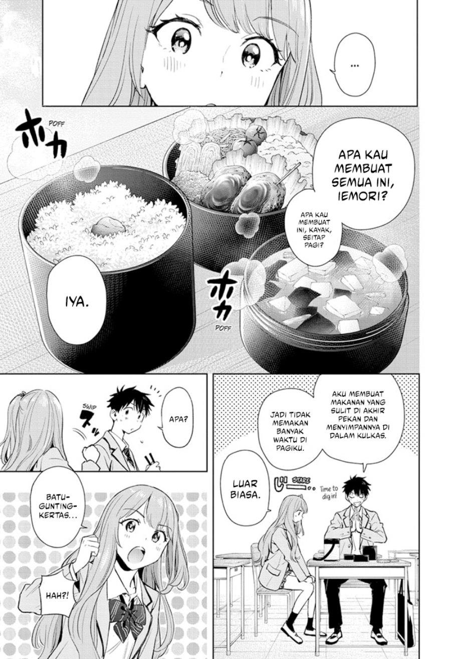 image-komik-hima-ten-chapter-1-40/55