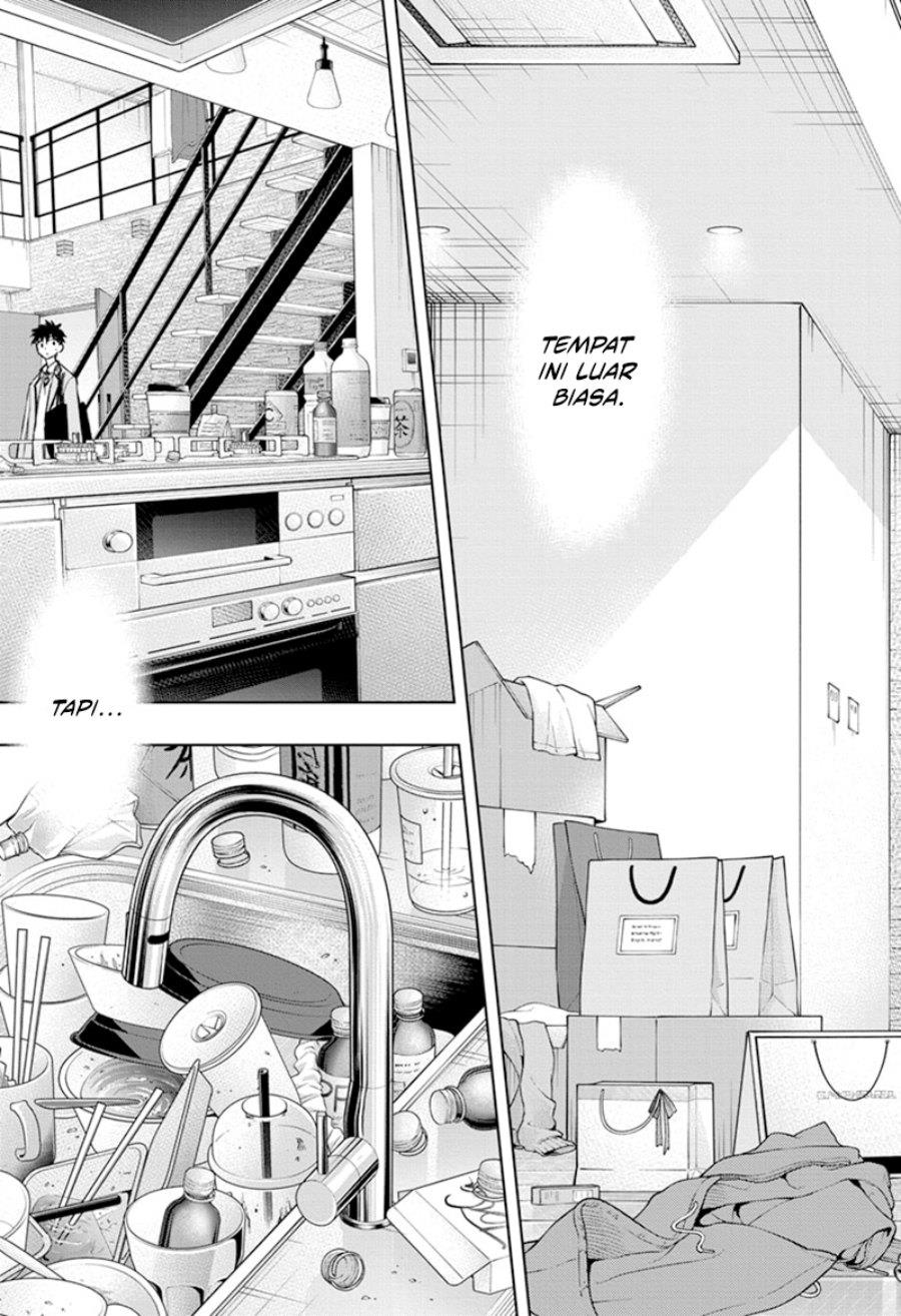 image-komik-hima-ten-chapter-1-46/55