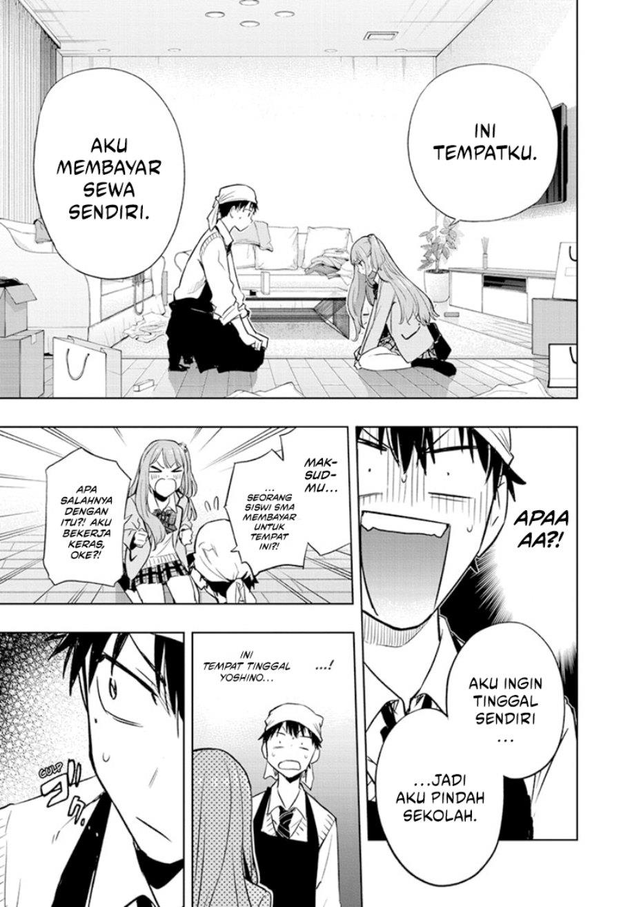 image-komik-hima-ten-chapter-1-52/55