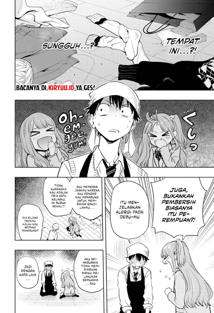 image-komik-hima-ten-chapter-1-53/55