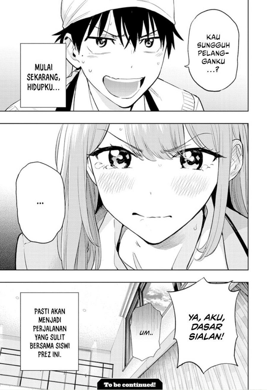 image-komik-hima-ten-chapter-1-54/55