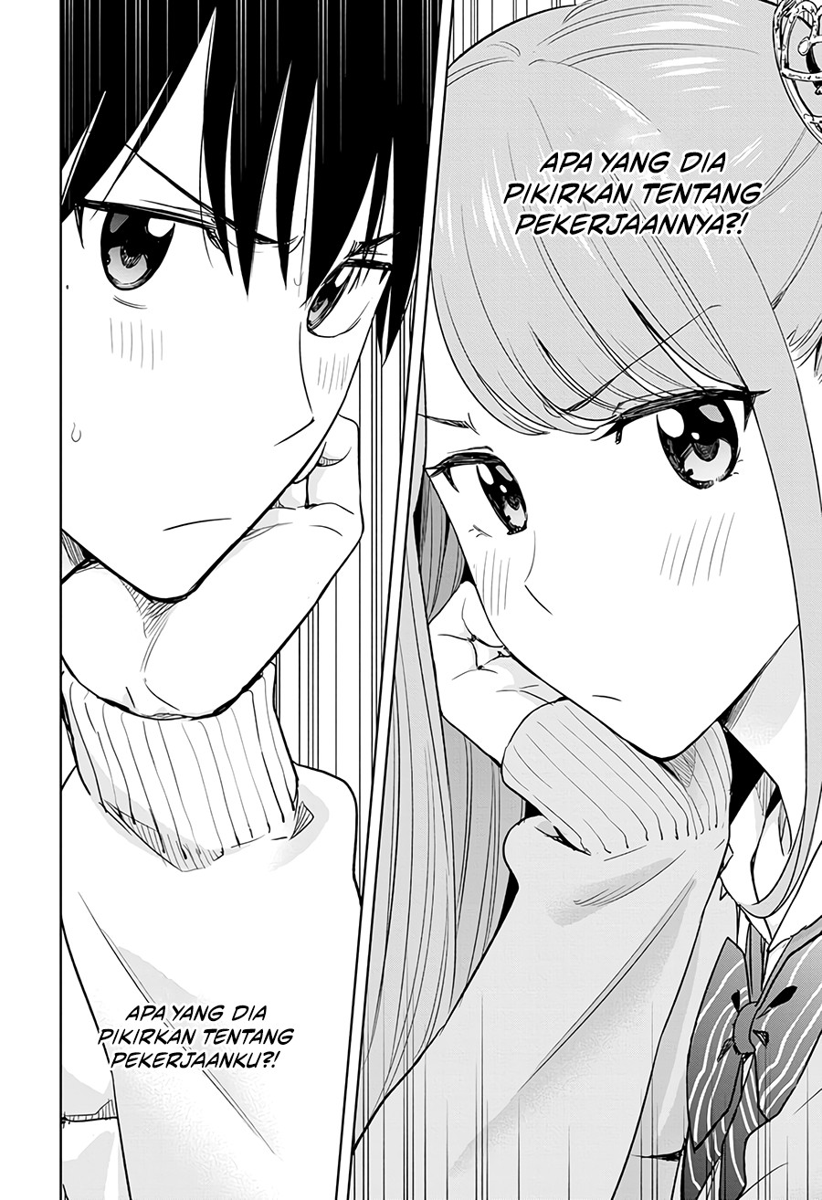 image-komik-hima-ten-chapter-10-9/19
