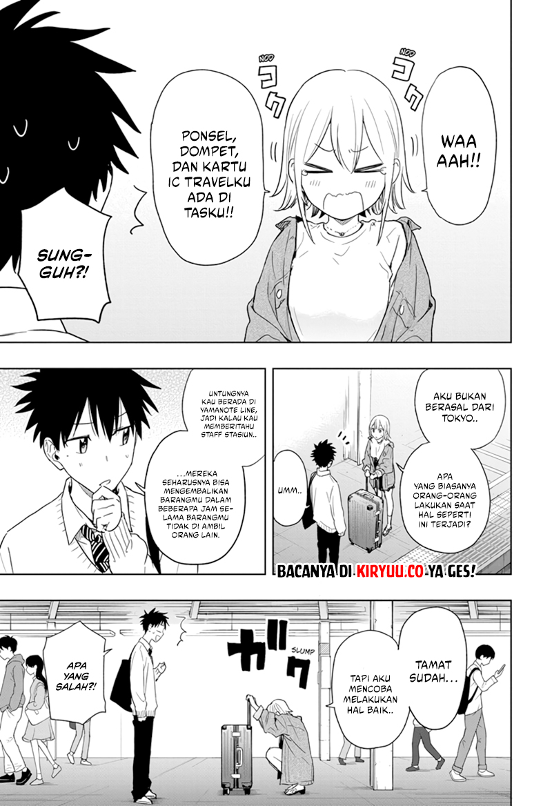 image-komik-hima-ten-chapter-11-6/19