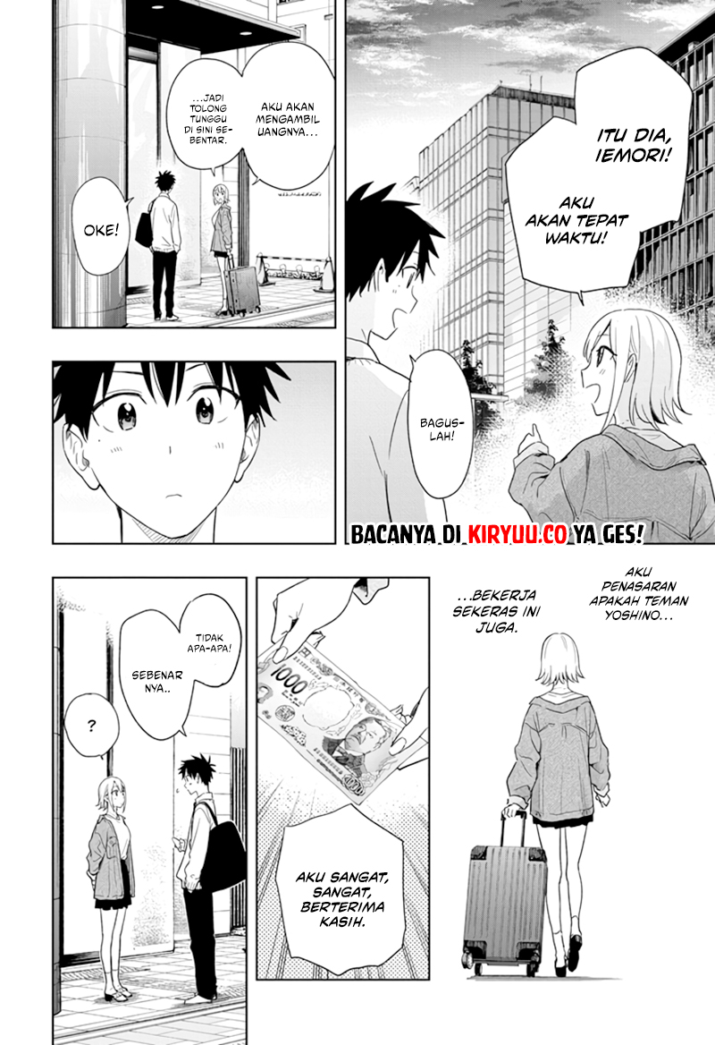 image-komik-hima-ten-chapter-11-11/19