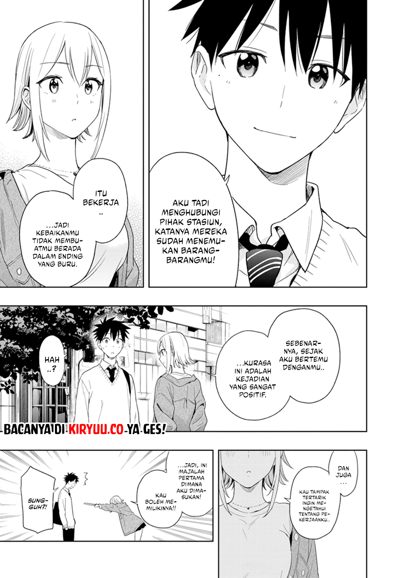 image-komik-hima-ten-chapter-11-12/19