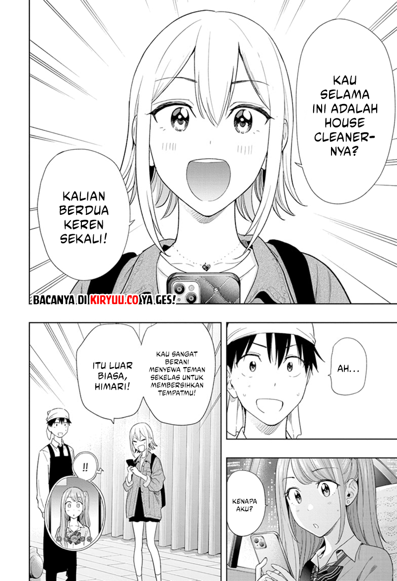 image-komik-hima-ten-chapter-12-1/19