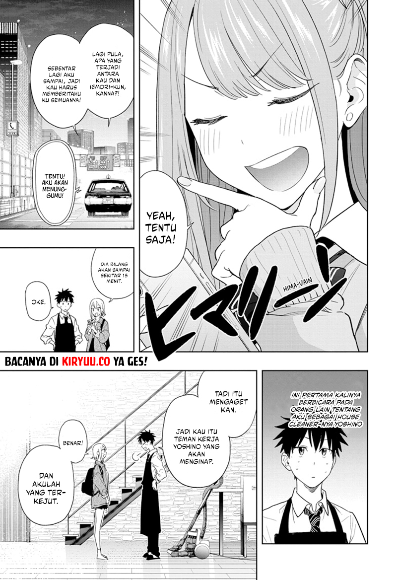 image-komik-hima-ten-chapter-12-2/19