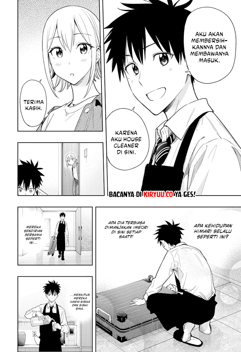 image-komik-hima-ten-chapter-12-5/19