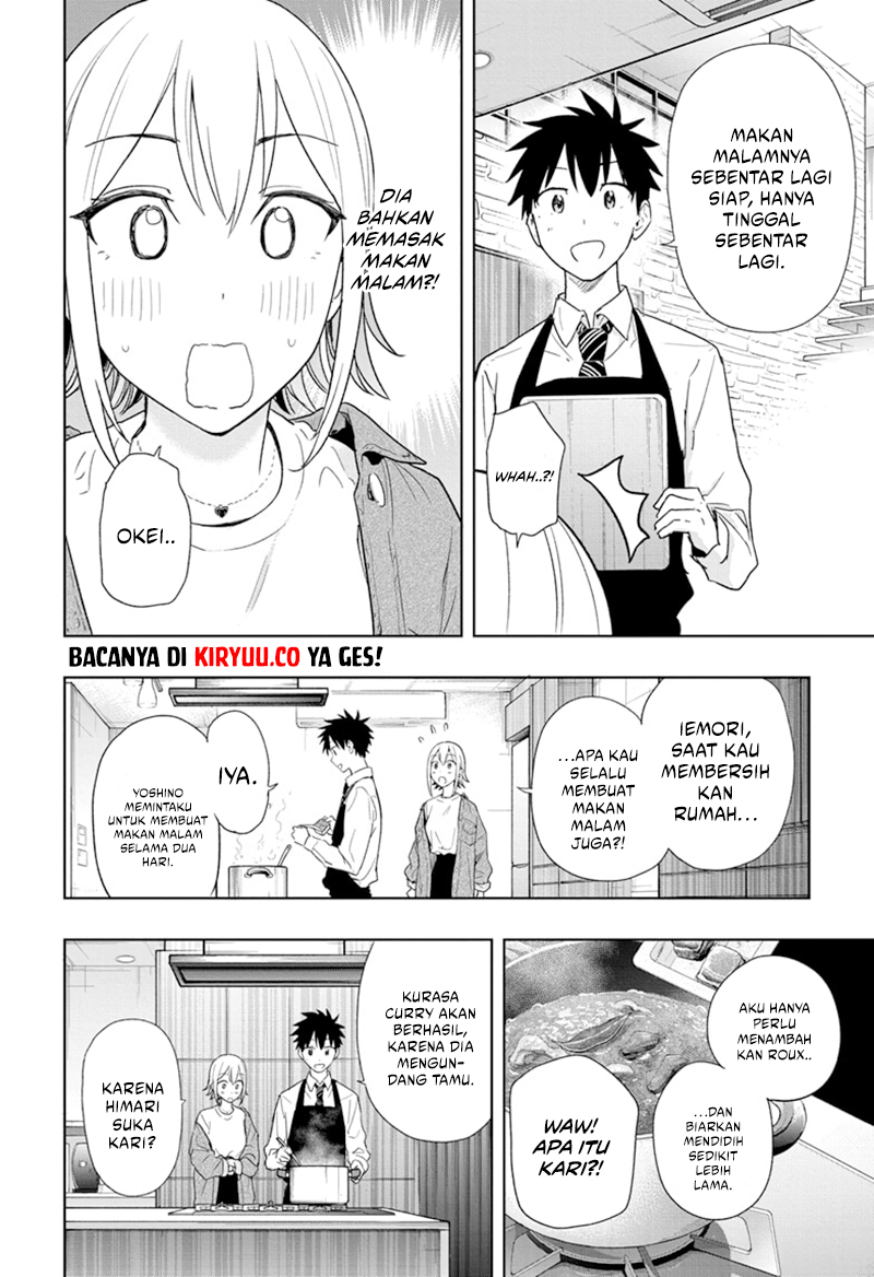 image-komik-hima-ten-chapter-12-7/19