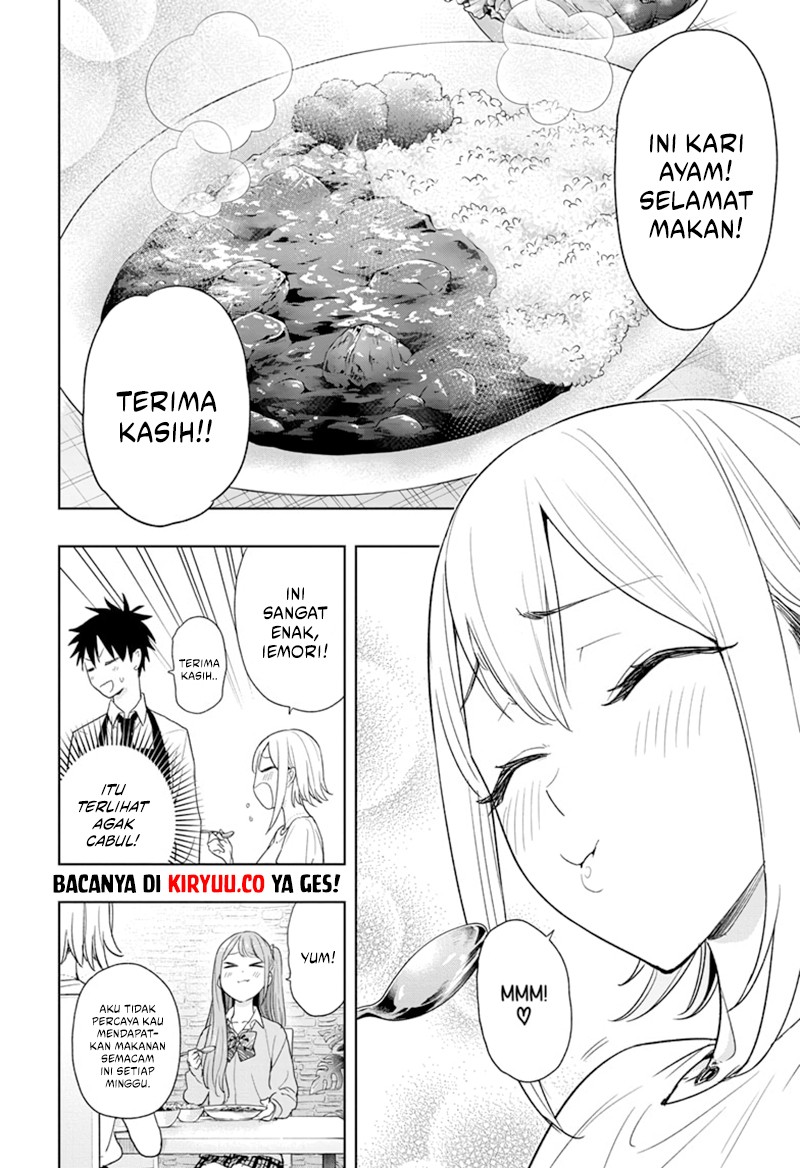 image-komik-hima-ten-chapter-12-13/19