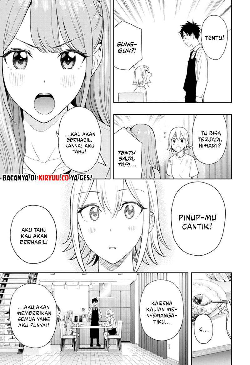 image-komik-hima-ten-chapter-12-16/19