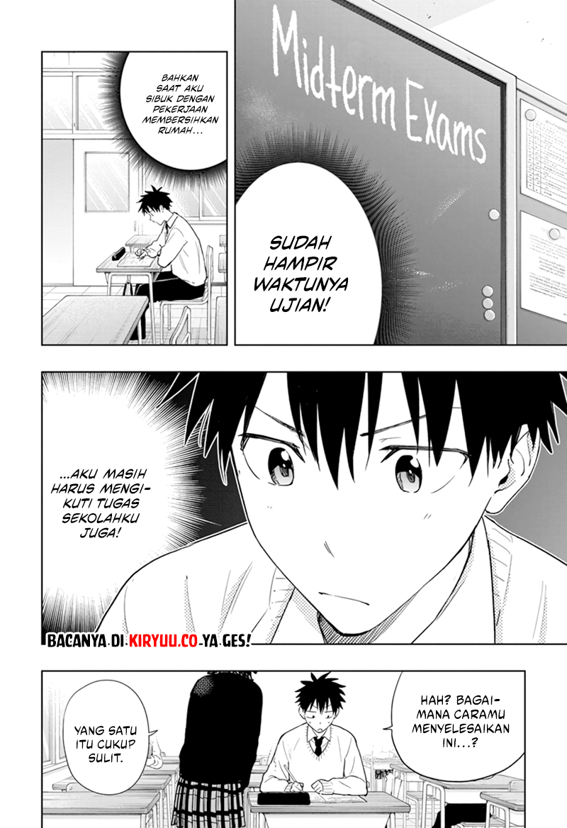 image-komik-hima-ten-chapter-13-1/21