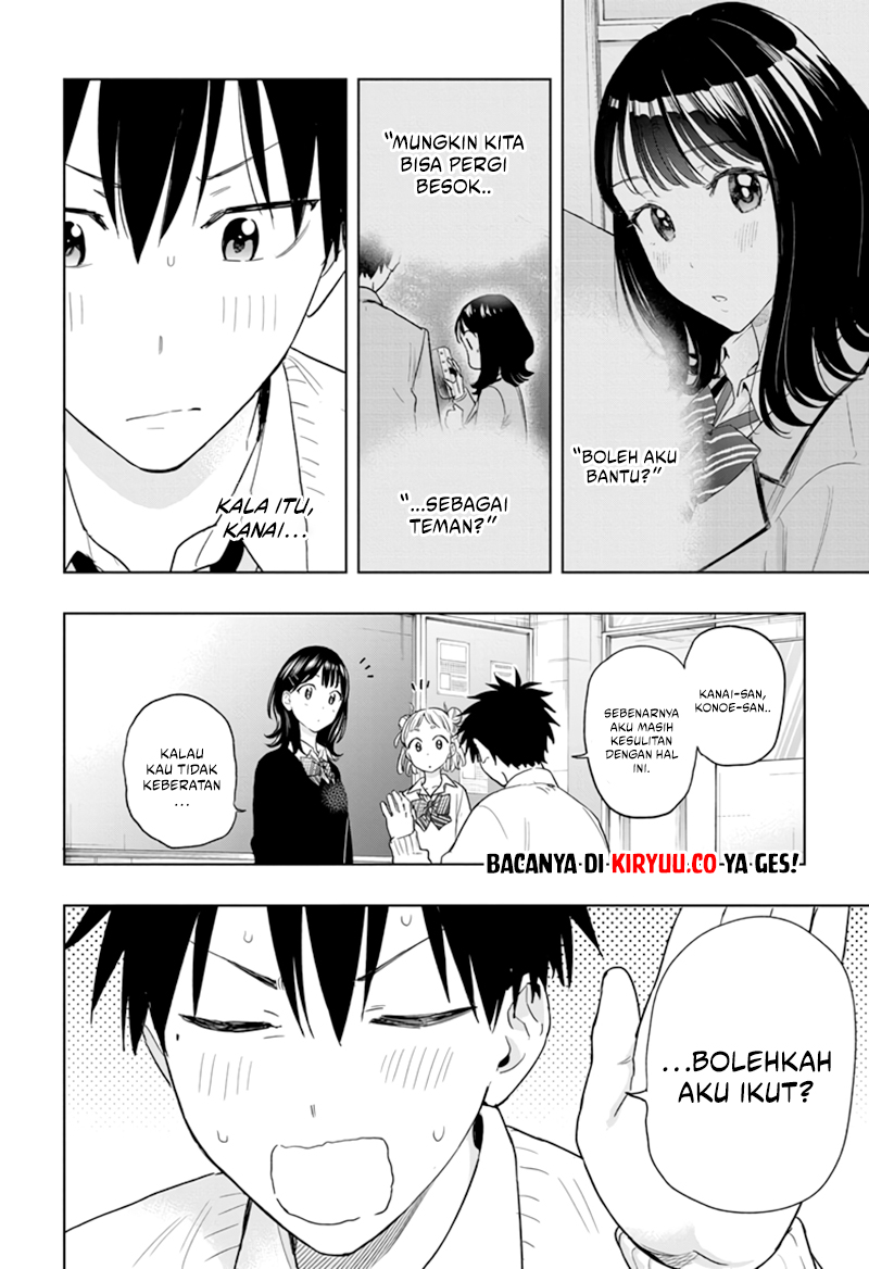 image-komik-hima-ten-chapter-13-5/21
