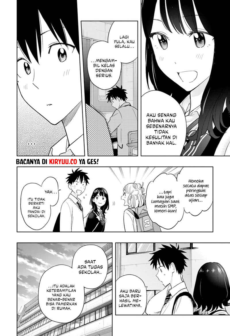 image-komik-hima-ten-chapter-13-13/21