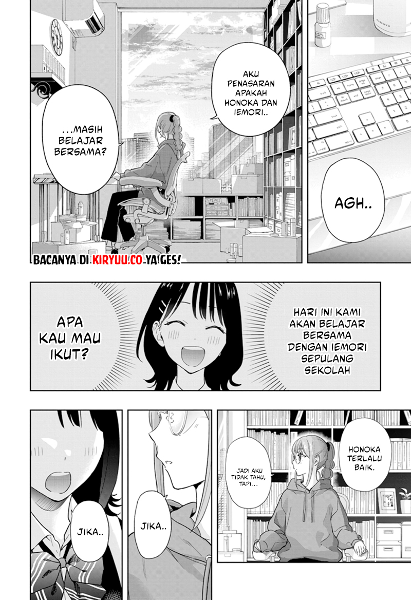 image-komik-hima-ten-chapter-13-17/21
