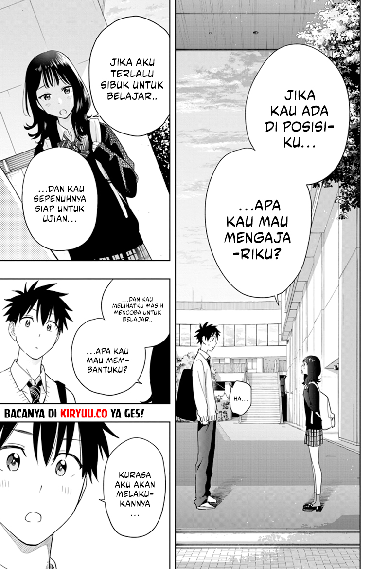 image-komik-hima-ten-chapter-13-18/21