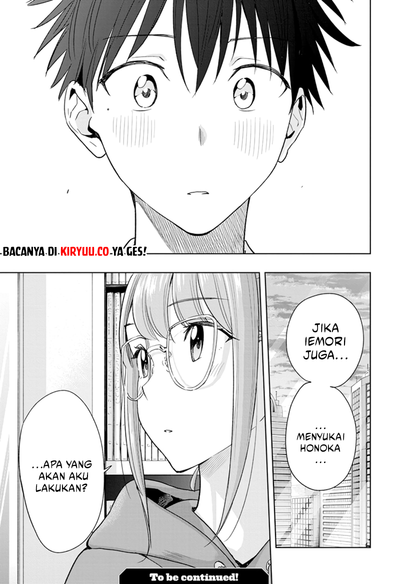 image-komik-hima-ten-chapter-13-20/21