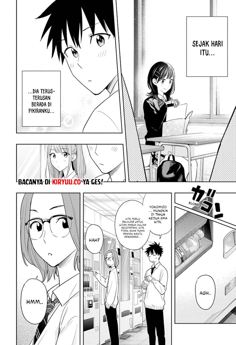 image-komik-hima-ten-chapter-14-1/19