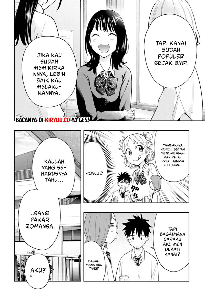image-komik-hima-ten-chapter-14-3/19