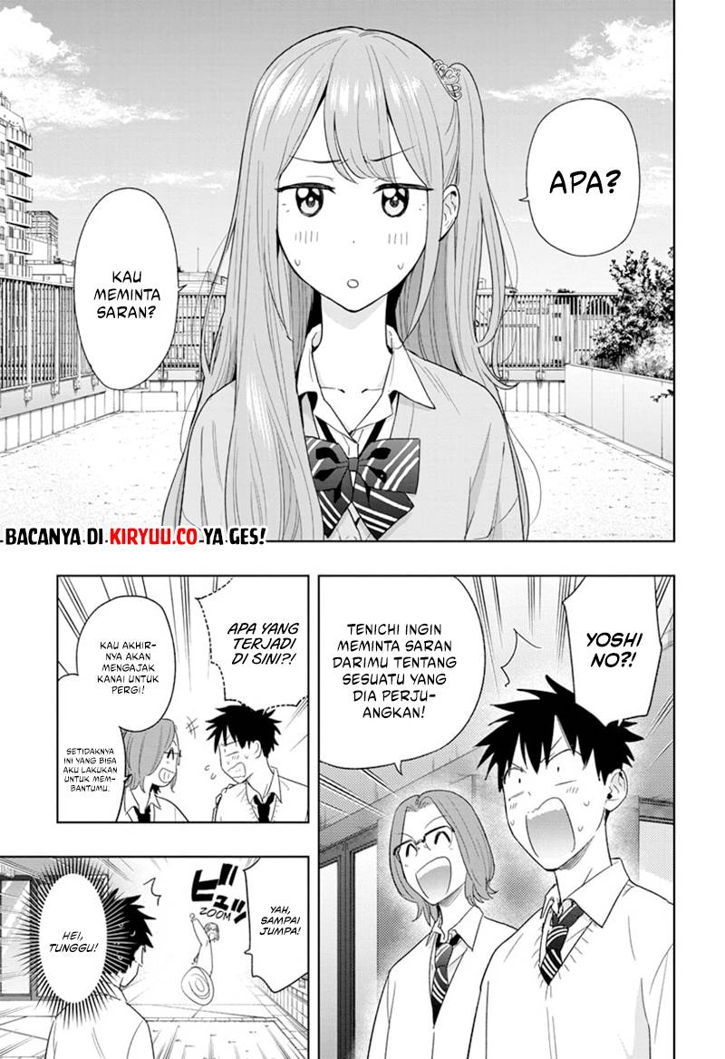 image-komik-hima-ten-chapter-14-4/19
