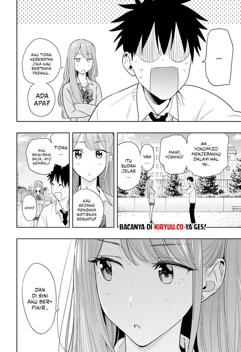 image-komik-hima-ten-chapter-14-5/19