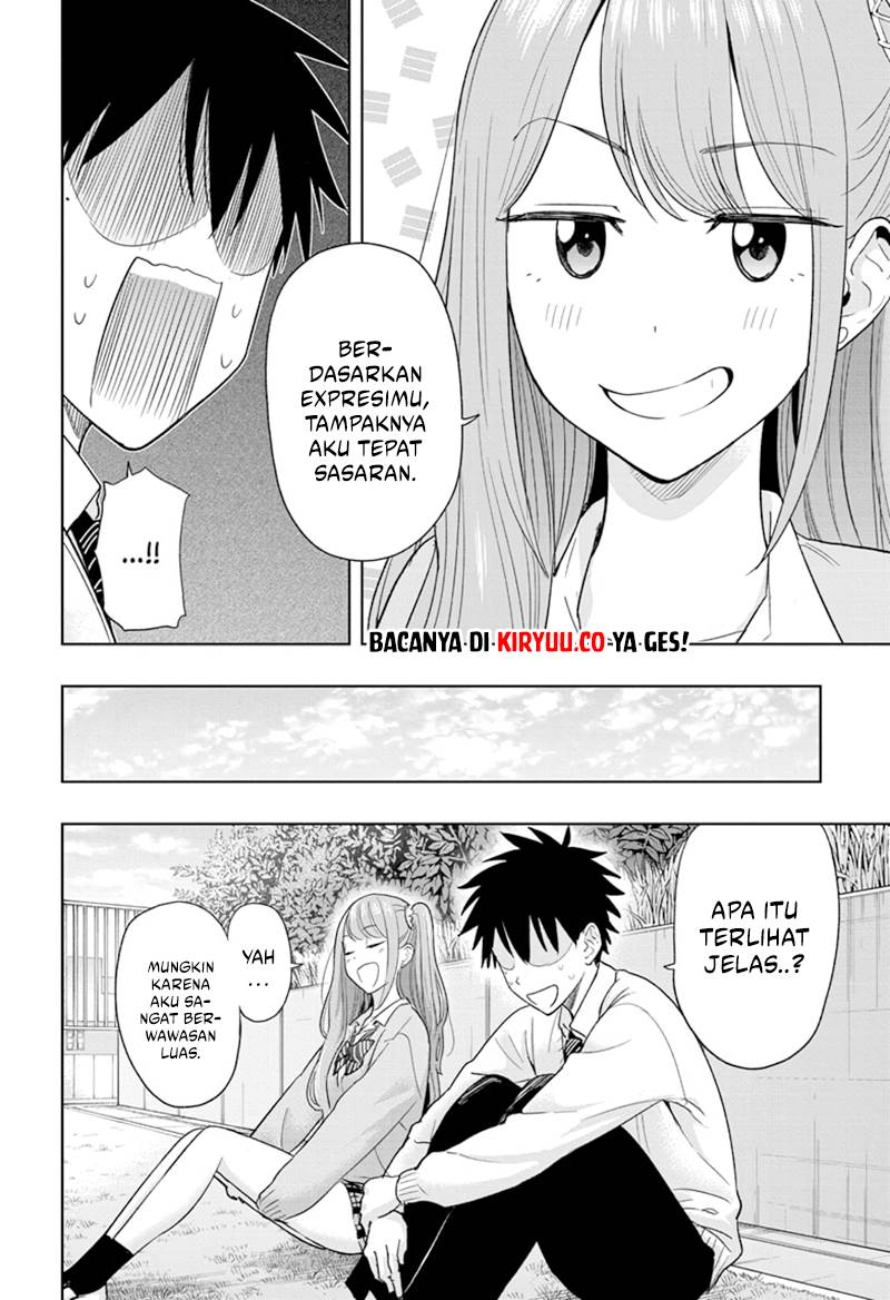 image-komik-hima-ten-chapter-14-7/19